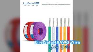 Καλώδιο τροφοδοσίας 18AWG Fire Resistant Wire 300V UL1185