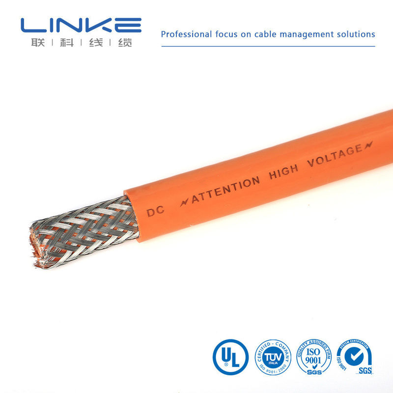XLPE Jacket Υψηλής τάσης καλώδιο Ev Καλώδιο φόρτισης 25Mm2 35Mm2 50Mm2 70Mm2 Πορτοκαλί 1000/1500V Διπλό μονωμένο καλώδιο HV Αυτοκινητοβιομηχανίας Καλώδιο ηλεκτρικού οχήματος Καλώδιο προστασίας
