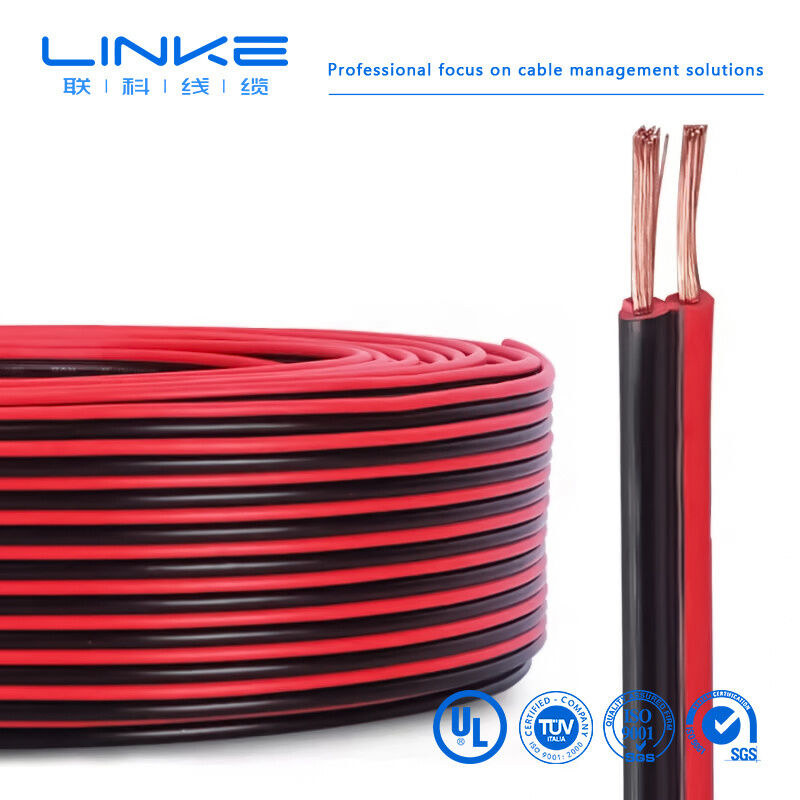 2468 VW-1 80°C 300V 22AWGx2C Καλώδιο Ηχείου Επίπεδο Κορδέλας PVC UL2468 2 Πυρήνων