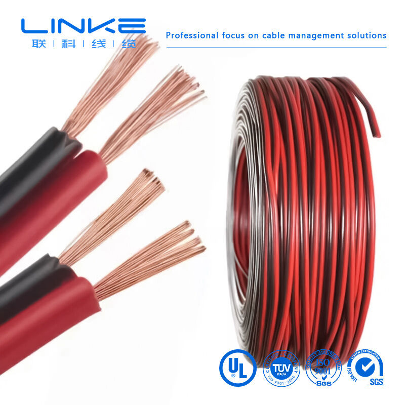 2468 VW-1 80°C 300V 22AWGx2C Καλώδιο Ηχείου Επίπεδο Κορδέλας PVC UL2468 2 Πυρήνων
